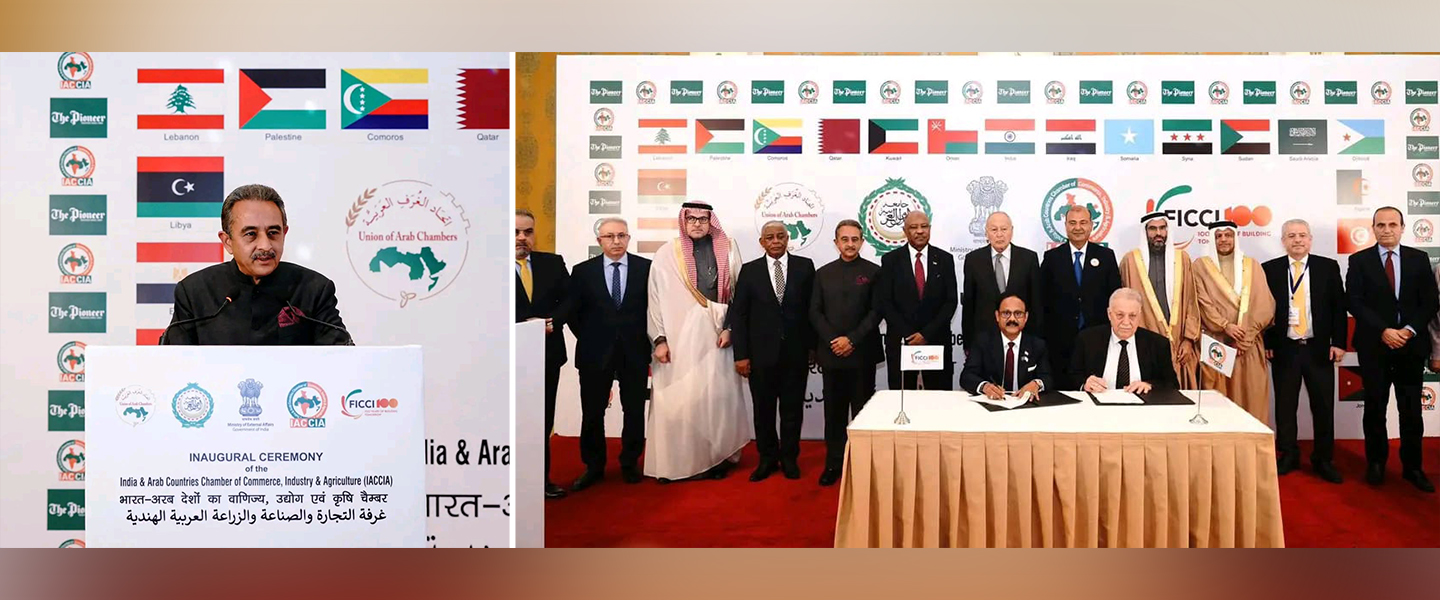 Minister of State for External Affairs, H.E. Shri Kirti Vardhan Singh, inaugurates the India-Arab Countries Chamber of Commerce, Industry & Agriculture. 30 January 2026, New Delhi