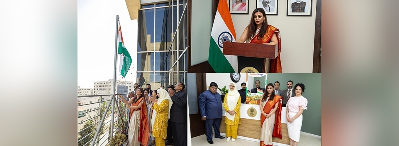 79th Independence Day Celebration