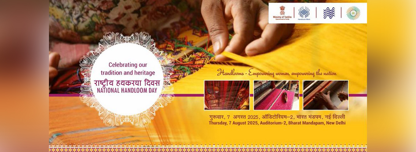 National Handloom Day
